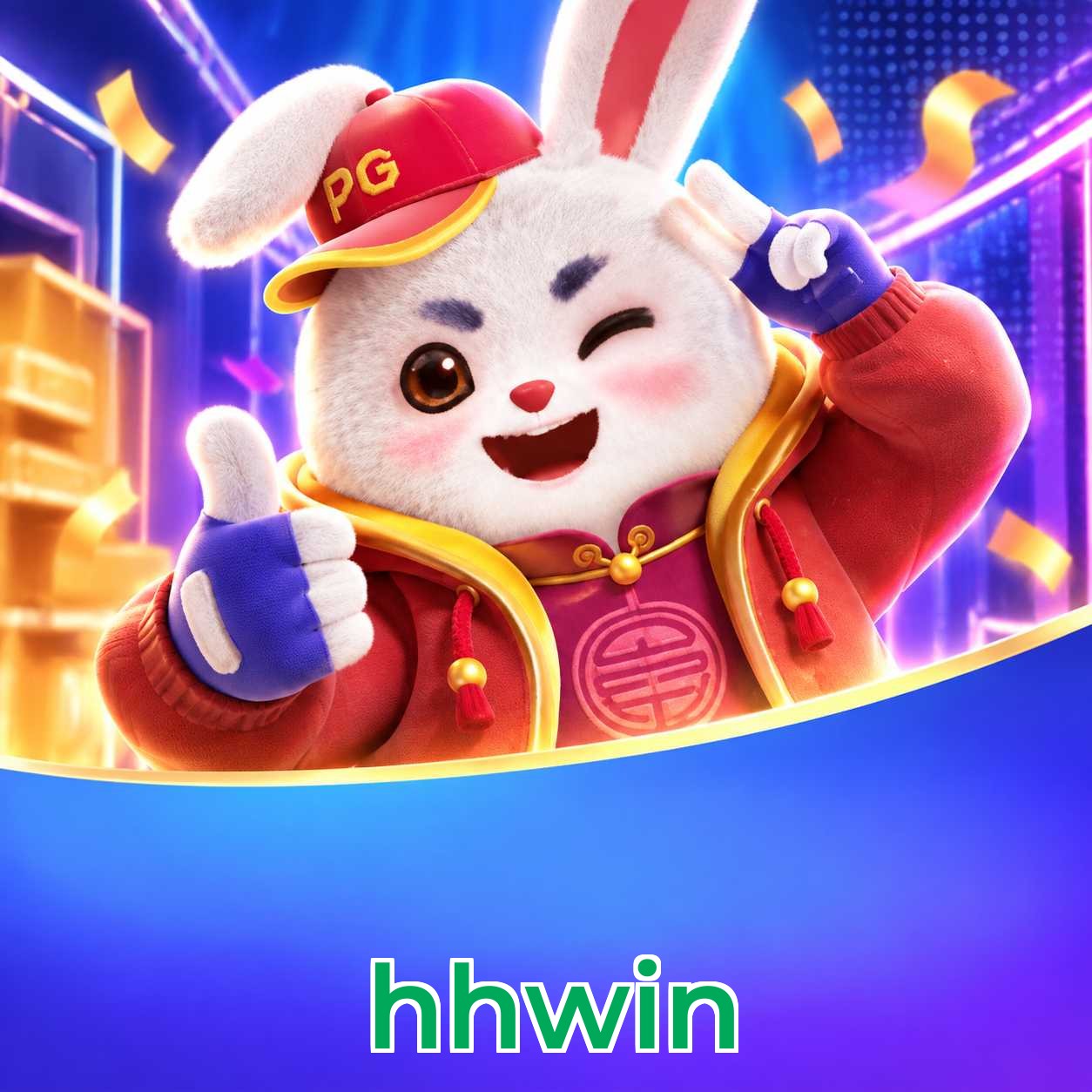 hhwin Instalar Logo 3