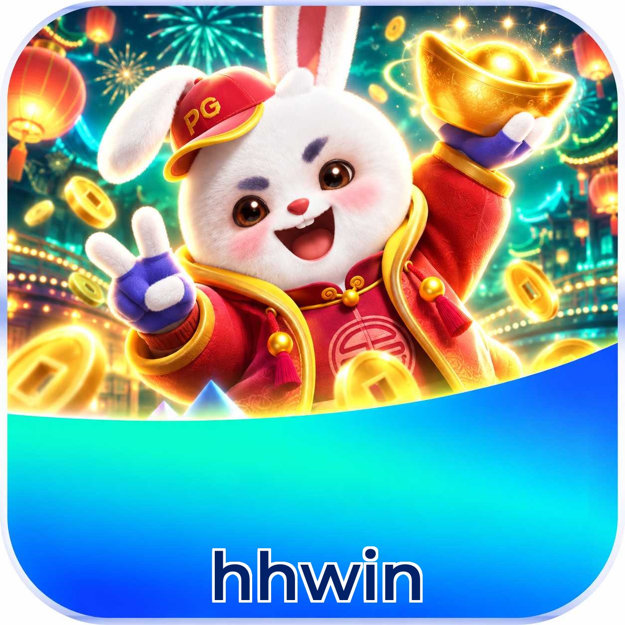 hhwin Segurança Logo 2